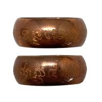 ราคา แหวน รุ่นโชคบันดาลทรัพย์ เนื้อปรอทหุง เบอร์ 60 ลป โชค อุตฺตโม สำนักสงฆ์หลวงปู่โชค จ นครราชสีมา (19358802645)