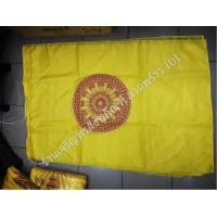 ราคา ธงศาสนา ธงธรรมจักร ขนาด 60X90 ซม ผลิตจากผ้าร่มคุณภาพ ราคาโรงงาน เพื่อใช้ในงานเทศกาลหรือศาสนพิธีต่างๆ ธง ธงวัด ธงเสมา ธงพุทธศาสนา (450598328)
