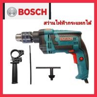 ราคา BOSCH สว่านกระแทก 16mm รุ่น GSB 16RE กำลังไฟ 1200 W (16079742863)