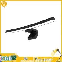 ราคา ไฟ LED แท่งจอภาพโค้งที่ไม่สว่างบำรุงรักษาตาหน้าจอ USB โคมไฟมอนิเตอร์ไฟสำหรับบ้านคอมพิวเตอร์ประชุมสำนักงานการเล่นเกม (20473343790)