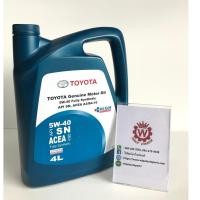 ราคา น้ำมันเครื่องโตโยต้าแท้ สังเคราะห์ 100 5W 40 สำหรับเครื่องยนต์เบนซิน ขนาด 4 ลิตร (18062646865)