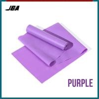 ราคา JBA ฟิตเนส Elastic Band 30 ปอนด์ 2 เมตร ทนทาน ยางธรรมชาติ ผู้หญิงโยคะยืดสายคล้องคอ (17073852440)