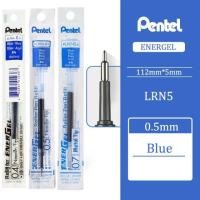 ราคา ไส้ปากกาเพ็นเทล Pentel Energel รุ่น LRN ขนาด 0 4 0 5 0 7 MM (18199218272)