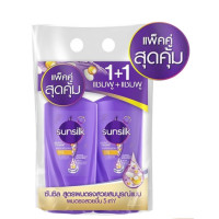 ราคา ซันซิล แพ็คคู่่ ซันซิล แชมพู แชมพู 350 มล 2ขวด ม่วง ชมพู ส้ม เขียว (16462112525)