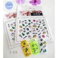 ราคา สติ๊กเกอร์ติดเล็บ 3D สติ๊กเกอร์ติดเล็บลายการ์ตูนน่ารัก Nail stickers (18948595544)