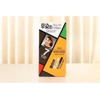 ราคา Paon Seven Eight พาออน เซเว่น เอท ครีมเปลี่ยนสีผม ยาย้อมปิดผมขาว ไม่มีแอมโมเนีย PAON พาออน Refill (9905218149)