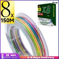 ราคา 150M 8 Strands สายตกปลา Multi Color Super Strong Braided Fishing Line Fishing Tackle Tools (16745948088)