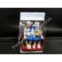 ราคา ตายาย รุ่นโอบไหล่คู่ขวัญ งานประดับกากเพชร เกรดA สีแดงสีเขียวสีฟ้าสีทองสีขาว ตั้งศาล เครื่องตั้งศาล ชุดบริวาร เครื่องศาล ศาลพระภูมิ (397475164)