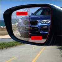 ราคา Hollywood ฟิล์มติดกระจกมองข้างรถยนต์ ฟิล์มกันฝนกระจกรถ 1 ชุด มี 2 แผ่น ฟิล์มกระจกมองหลัง ฟิล์มกันน้ำ (19342450564)