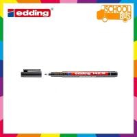 ราคา ปากกา Edding Permanent Pen ลบไม่ได้ 0 3 0 6 1 0 มม 140S 141F 142M Marker เอดดื้ง มาร์คเกอร์ (3223036021)