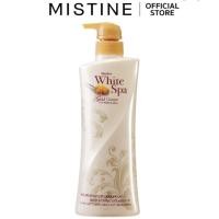 ราคา Mistine White Spa Gold Caviar UV White Lotion 400มล มิสทีน ไวท์ สปา โกลด์ คาเวียร์ ยูวี ไวท์ โลชัน (14918879071)