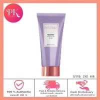 ราคา โลชั่นน้ำหอม Sherisma ขนาด 150มล มีให้เลือก 6 กลิ่น ได้ 1 ชิ้น (19632805398)