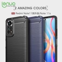 ราคา Lenuo เคสโทรศัพท์ Xiaomi Redmiสำหรับ Xiaomi Redmi Note 11 Pro 5G Note 11S Redmi Note 10 10S Pro Max (12705677590)