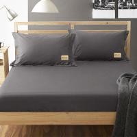 ราคา ผ้าปูที่นอนสีพื้น ผ้าปูที่นอน ผ้าปูที่นอนรัดมุม ผ้าปูที่นอนกันไรฝุ่น ชุดเครื่องนอน มี3 5ฟุต 5ฟุต 6ฟุต สีไม่ตก พร้อมส่ง (10512653162)