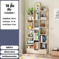 ราคา ชั้นวางหนังสือเล็ก วินเทจ modern ชั้นวางหนังสือไม้ ชั้นวางของไม้ ตู้หนังสือ ชั้นวางหนังสือสวยงาม ชั้นวางหนังสือ (10680269762)