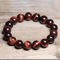 ราคา Feng Shui คุณภาพสูงลูกปัดภาวนาสีแดงกำไลตาเสือสีแดง สีน้ำตาล Healing Stone สร้อยข้อมือผู้ชายเครื่องประดับโยคะผู้ชาย Lucky สร้อยข้อมือหิน (9747817786)