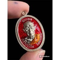 ราคา ชนะจน หลวงปู่นิ่ม วัดพุทธมงคล จ สุพรรณบุรี เนื้ออัปาก้าลงยาแดง สร้าง100เหรียญ เลข100 เหรียญสุดท้าย (20084423293)