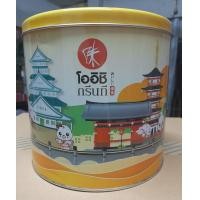 ราคา กล่องเปล่า โออิชิ กรีนที เป็นกล่องสังกะสี ขนาดเส้นผ่าศูนย์กลาง 19 ซม สูง 18 ซม ฝาเปิดปิดสามารถแยกออกจากตัวกระป๋องได้ สภาพเก่าเก็บ เหมาะสำหรับการใช้งานและสะสม (20764306289)