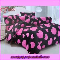 ราคา AI ZHUOลายริ้วชุดเครื่องนอนคุณภาพดีครบเซ็ต6ชิ้นพร้อมผ้านวม ขนาด 6ฟุต5ฟุต3 5ฟุต มีเก็บปลายทาง (9541977625)