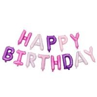ราคา ลูกโป่งฟอยล์วันเกิด happy birthday set ขนาด 16 นิ้ว (4434630434)