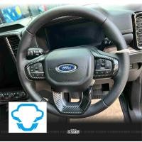 ราคา RANGER Next Gen กระบะตอนเดียว กระบะCAB XL XL XLT STD4x4 สติกเกอร์กันรอยภายใน ภายนอก ลายเคฟล่า Alicar (20331069839)