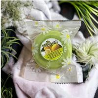 ราคา สบู่มะนาว ขนาด 120 กรัมต่อก้อน กลิ่นหอม ฟองเยอะ ขนาดบรรจุ 120 กรัม กลูต้ามะนาวเร่งขาว สบู่มะนาว สบู่กลูต้า สบู่โสมมะนาว (18168677783)