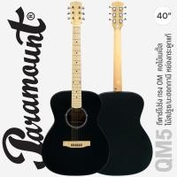 ราคา Paramount QM5 กีตาร์โปร่ง 40 นิ้ว ทรง OM หย่องกระดูกแท้ คอเมเปิ้ล ไม้สปรูซ มะฮอกกานี Modern Acoustic Guitar (19819482821)