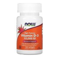 ราคา Now Foods Vitamin D 3 10000 IU 120 Softgels 21st Century Vitamin C 1000mg 60 Tablets 21st Century Zinc Citrate 50 mg 60 Tablets CGN D C Z Se 60vegcaps (20969893852)