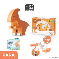 ราคา HALFTOYS ฮาล์ฟทอยส์ Half Dino Para Story Book ของเล่นเสริมพัฒนาการเด็ก 3 ขวบขึ้นไป (17497029567)