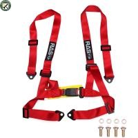 ราคา BouPower Car Modification 2 Inch 4 point Kart Racing Seat Belt Quick Release Seat Belt Safety Belt (20232031902)