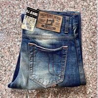 ราคา BJ Jeans ยีนส์ชาย ริมแดง ขากระบอกธรรมดา เป้ากระดุม ผ้าไม่ยืด มีแต่งขาดด้านหน้า ดีไซน์แถบดำด้านข้าง ของแท้จากSHOP (19831114182)