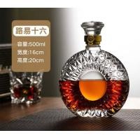 ราคา พร้อมส่ง Lovely srory ขวดเหล้า ใส่เหล้า ดองเหล้า วิสกี้ ไวน์ โหลแก้ว ขวดดองบ๊วยสุดเรียบหรูลวดลายสวยงามมีฝาปิด (21079579223)