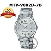 ราคา CASIO ของแท้ รุ่น MTP V002G MTP V002D MTP V002L MTP V002GL นาฬิกาผู้ชาย ประกัน 1 ปี MTPV002 MTP V002 (18993807277)
