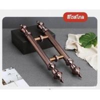 ราคา มือจับบานประตู ลูกบิดประตู ด้ามจับประตู ราวจับ ด้ามจับประตู ที่จับประตูสไตล์ยุโรป วัสดุจากบรอนซ์ทอง ประตูกระจก ประตูไม้ 1 คู่ (18582214890)
