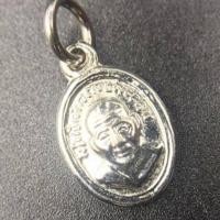 ราคา เหรียญเม็ดแตงเนื้อโลหะผสม กะไหล่เงิน ที่ระลึกหลวงพ่อทวด วัดช้างให้ ขนาดกว้าง 1 78 ซ ม ยาว 2 08 ซ ม ตัวสินค้าพร้อมกล่องสวยหรูดูดี (3375272966)