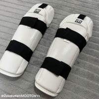 ราคา สนับแขนปิดศอก MOOTO สนับแขนขา สนับแขนเทควันโด สนับแข้ง สนับขา สนับมือ elbow arm shin protector taekwondo สนับแขนศอก สนับแขน สนับขา สนับ สนับข้อศอก สนับแข้ง เทควันโด มวย ต่อสู้ PU (20441607088)