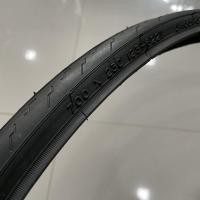 ราคา DEESTONE ยางนอกจักรยาน 700x23C x1 เส้น (12238816328)