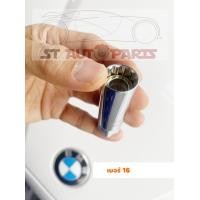 ราคา ลูกบล็อคถอดหัวเทียนมีแม่เหล็กในตัว ขนาด 14 16 ม ม 3 8 บล็อคขันหัวเทียน ถอดหัวเทียน สำหรับ BMW Benz Toyota Sonata Citroen Peugeot Nissan (10548434953)