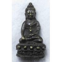 ราคา พระกริ่ง หลวงพ่อพูน วัดไผ่ล้อม (17330790012)