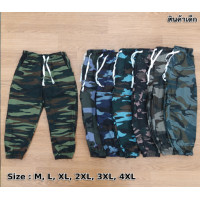 ราคา กางเกงขาจั๊มเด็กลายทหาร (2065118683)