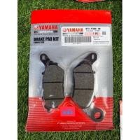 ราคา ผ้าเบรคหน้า หลัง Yamaha Xmax 300 ของแท้เบิกศูนย์ (14225008741)
