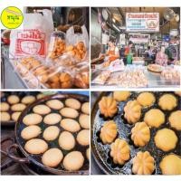 ราคา ขนมฝรั่งแม่ไน้ ขนมไข่ ของแท้ ขนมฝรั่งชื่อดังเมืองนนทบุรี หอมอร่อย กรอบนอกนุ่มใน เนื้อฟู นุ่มนวล หอมหวาน (19895727767)