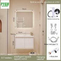 ราคา ตู้ห้องน้ำ ตู้กระจก อ่างล้างหน้ารวม ชุดรวม ชุดซักผ้า กระจกอัจฉริยะ (19665203492)