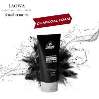 ราคา Laowa Charcoal Facial Foam ลาโอว่า ชาร์โคล โฟมล้างหน้า 150g (15031274534)