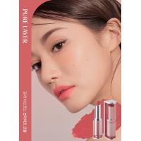 ราคา พร้อมส่ง 3CE Blur Matte Lipstick รุ่นใหม่ล่าสุด 2023 (19608432119)