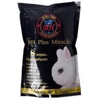 ราคา อาหารกระต่าย BH Plus Miracle 800 g (18478594618)