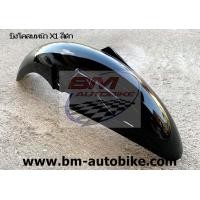 ราคา บังโคลนหน้า YAMAHA X1 สีมาตรฐาน (5729232170)