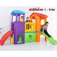 ราคา สไลเดอร์เด็ก สไลเดอร์เป่าลม บ้านน้อย 2 ชั้น ขนาดใหญ่ 315 208 176 ซม สไลเดอร์ ของเล่นเด็ก ของเล่น (21338415835)