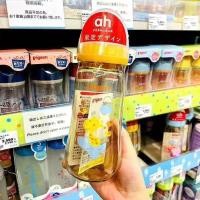 ราคา พร้อมส่งจากไทย พีเจ้น ขวดสีชา ขวดคอกว้าง 5 8 11 ออนซ์ (21075468674)