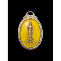 ราคา ล็อกเก็ตพระประจำวันจันทร์ หลวงพ่อมุ่ย วัดดอนไร่ ปลุกเสก 4497 (20180827188)